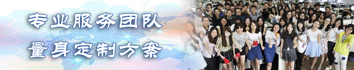 怀化ERP系统